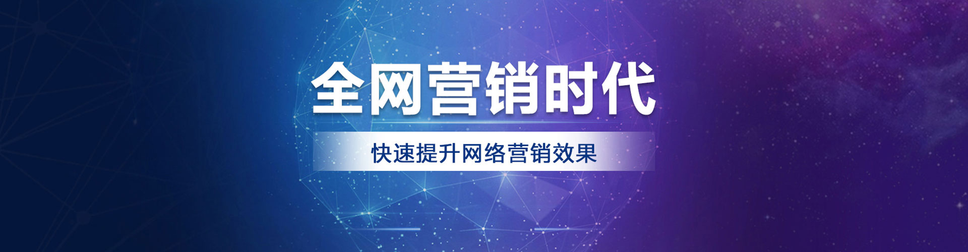南沙小红书信息流